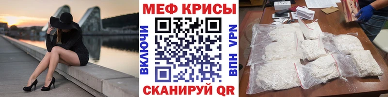 Где можно купить наркотики Азов АМФ  Мефедрон  ОМГ ОМГ зеркало  Псилоцибиновые грибы  Кокаин  A-PVP  Канабис  ГАШИШ 