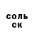 A-PVP кристаллы BrandonReisinger