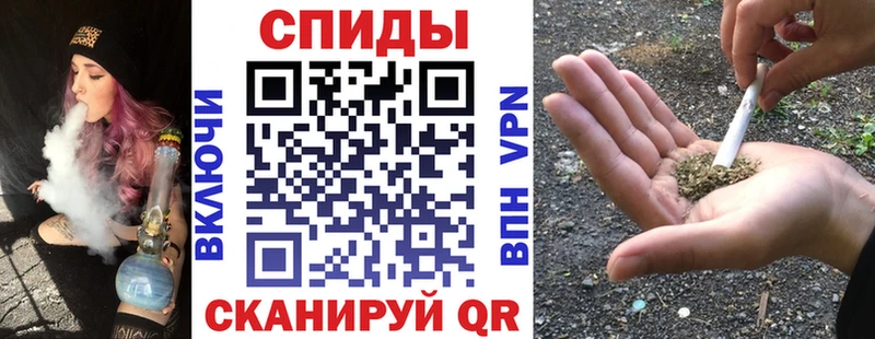 Бутират жидкий экстази  Азов 