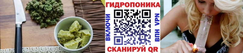 наркошоп  Азов  Печенье с ТГК марихуана 