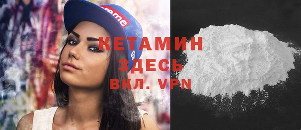 СК Абинск