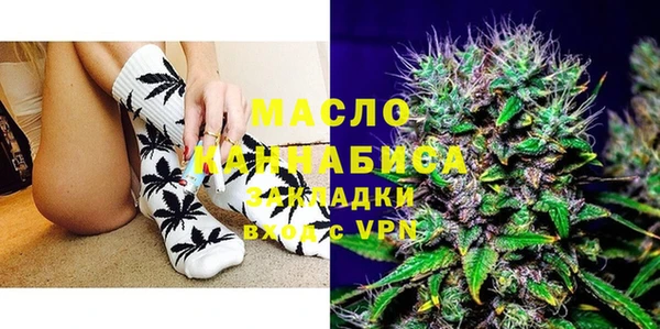 СК Абинск
