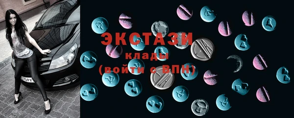 СК Абинск