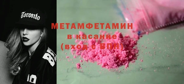 ПСИЛОЦИБИНОВЫЕ ГРИБЫ Абаза