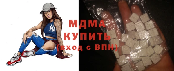 СК Абинск