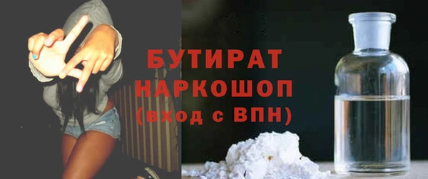СК Абинск
