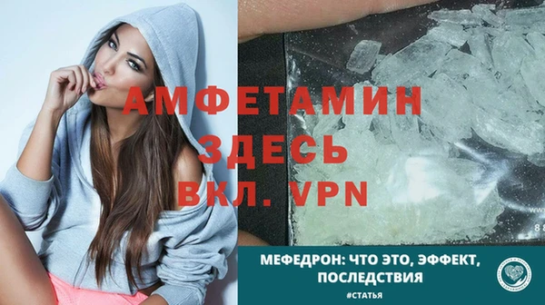 СК Абинск