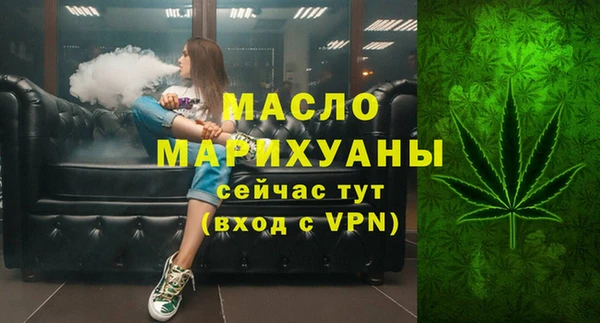 ПСИЛОЦИБИНОВЫЕ ГРИБЫ Абаза