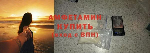 СК Абинск