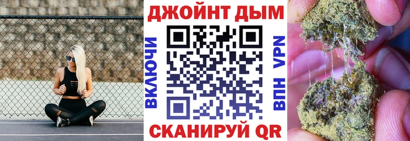 где найти наркотики  Азов  Канабис AK-47 
